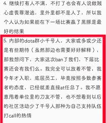NAVI强势回归LOL联赛展现乌克兰电竞实力