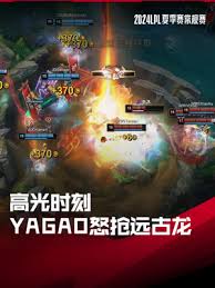 北京加速演艺与电竞产业融合发展