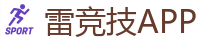 雷竞技官方网站 |中国| RAY GAMING/DOTA2/CSGO_全球LOL,DOTA2,CSGO电竞赛事直播竞猜